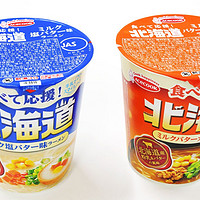 方便面篇一：Acecook新品，北海道黄油和咖喱风味两款