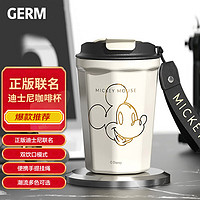 格沵（germ）迪士尼联名保温咖啡杯便携翻盖即饮水杯车载保温杯子390ml米奇白