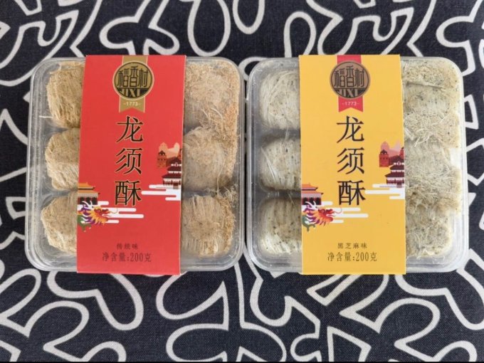稻香村其他糕点
