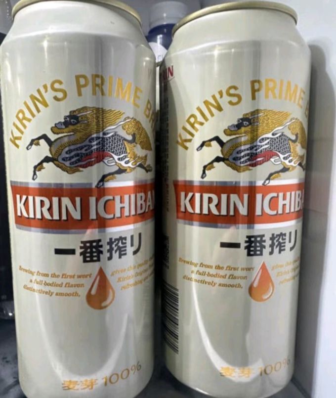 麒麟一番榨黄啤酒
