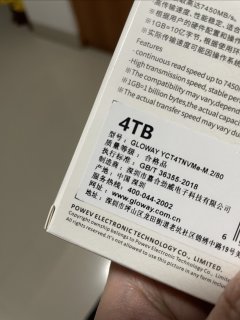 光威固态硬盘开箱：高品质存储，轻松应对大容量数据存储需求！