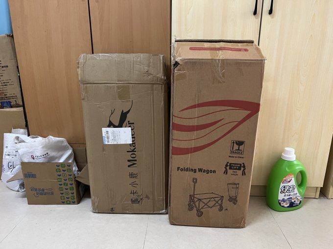 摩卡小鹿户外工具