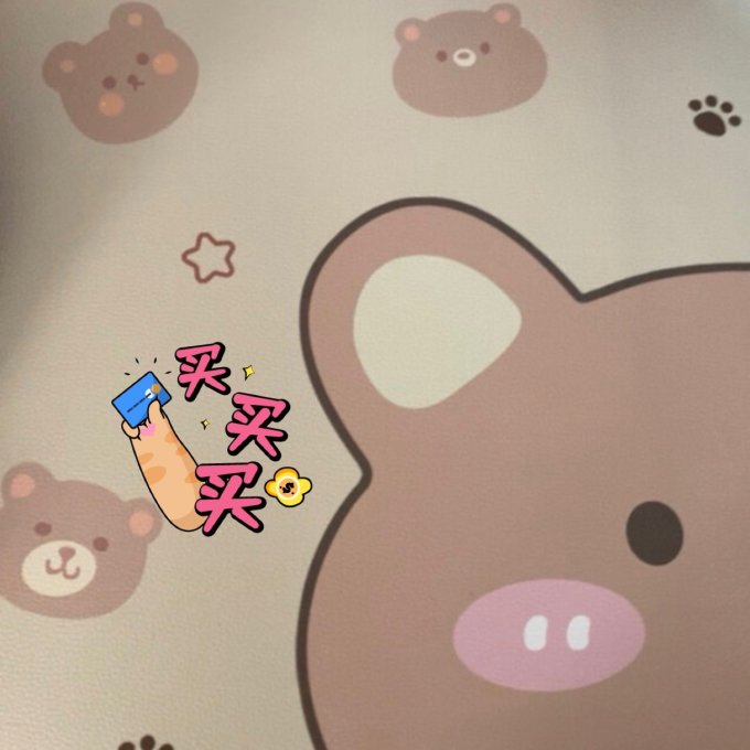 娇兰公主鼠标垫