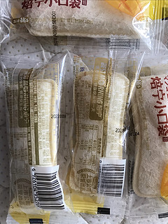 焙宁乳酸菌小口袋面包