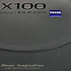 写在vivo x100正式发售之前，这篇文章或许对你的选购有所帮助！