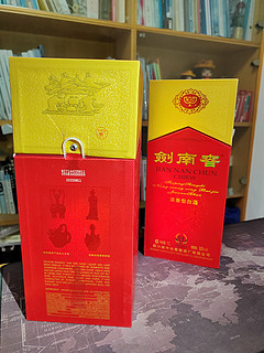公斤剑南春，本次双十一的白酒赢家之一。
