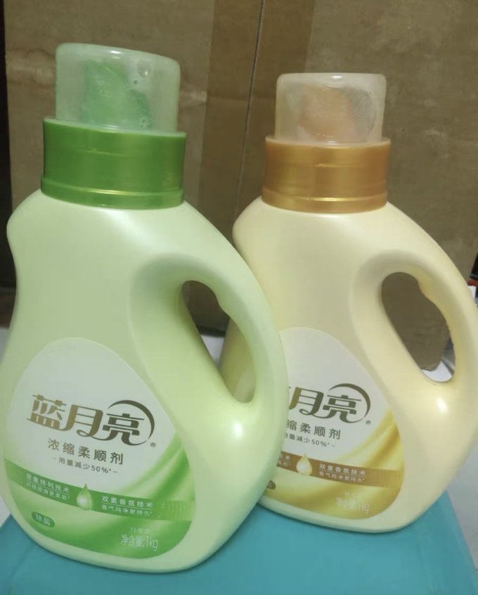 蓝月亮柔顺剂