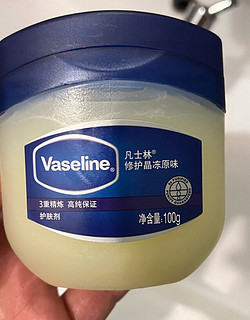 凡士林倍护精华修护身体乳润肤露100ml