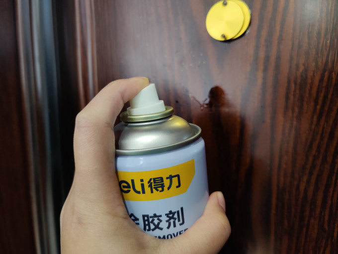 得力其他汽车美容清洁