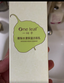 一叶子（One leaf）洗面奶男女学生酪梨洁面乳100g深层清洁收缩毛孔补水保湿护肤品