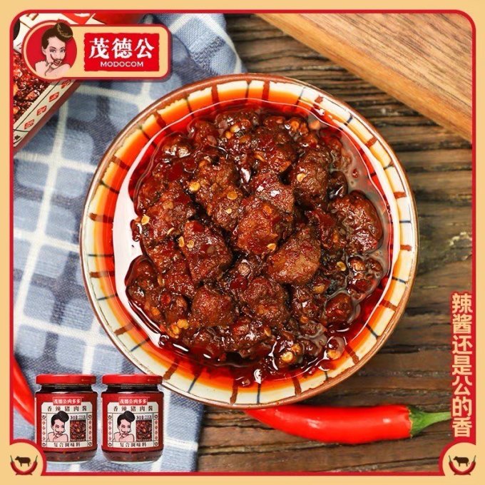 茂德公其他调味品