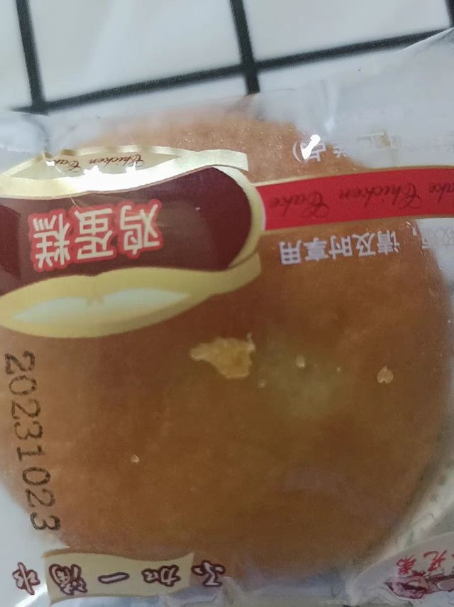 懒人裹腹好物
