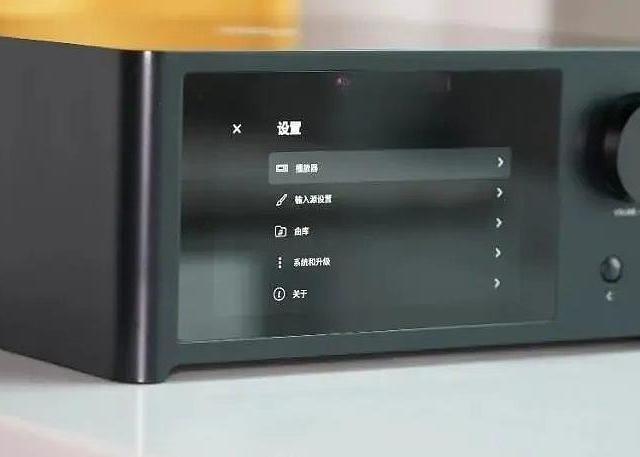 数播？DAC？功放？NAD C700告诉你新时代流媒体功放长什么样