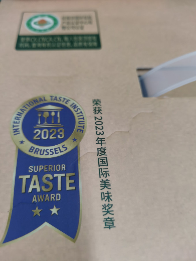 认养一头牛奶类制品