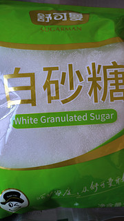 还在为找不到好的白砂糖而烦恼吗？舒可曼一级白砂糖，纯净无杂质，让您的食品更放心!