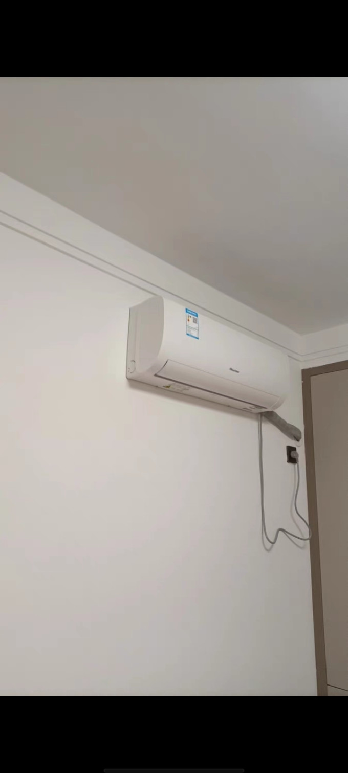 奥克斯壁挂式空调