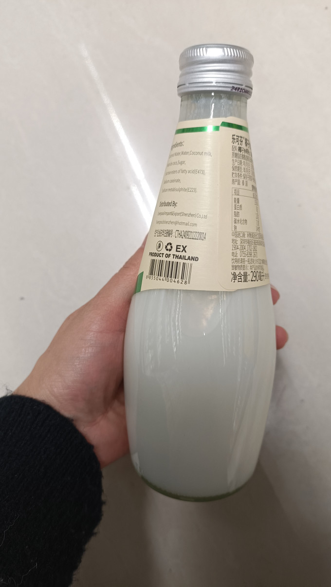 乐可芬健康果饮