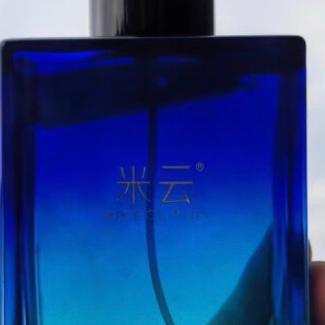 米云香水，适合学生党