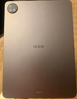 iQOO Pad 平板电脑 8GB+256GB 星际灰 12.1英寸超大屏幕 144Hz超感原色屏 天玑9000+旗舰芯 10000mAh电池