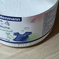 Ordenmann爆炸盐是一种用于洗衣的神奇产品