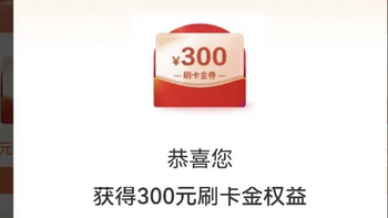 农行信用卡抽刷卡金，OPPO一加手机免费贴膜，安徽电费95折，领京东15元京豆