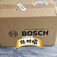 双十一低价入手博世（BOSCH）变速箱油自动波箱油ATF600X