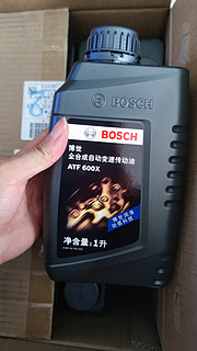 双十一低价入手博世（BOSCH）变速箱油自动波箱油ATF600X