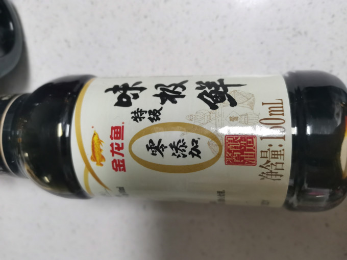 金龙鱼其他调味品