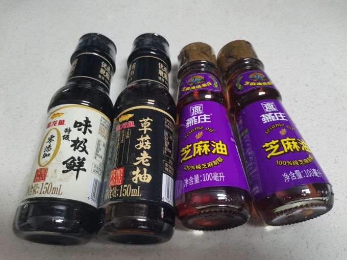 金龙鱼其他调味品