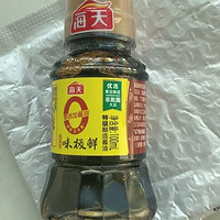 小酱油