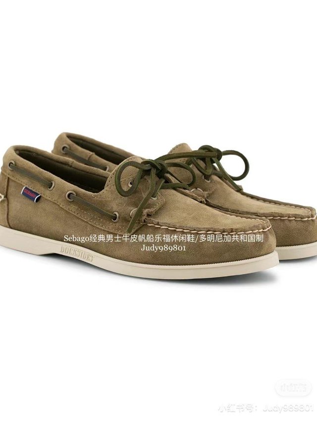 最好穿的帆船鞋  只能在亚马逊买到啦