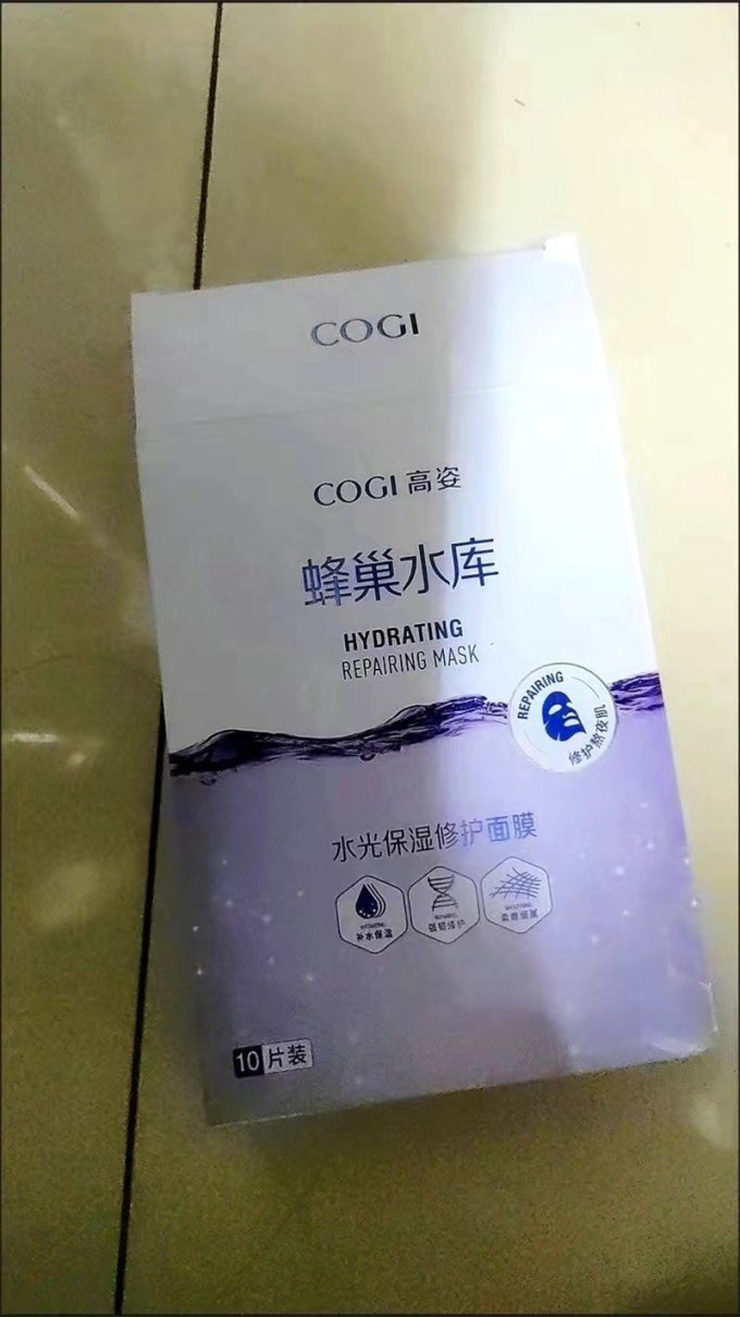 面膜面贴