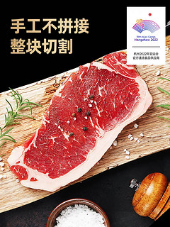 「鲜牛肉美味又健康，快来试试这道快手家常菜吧!」