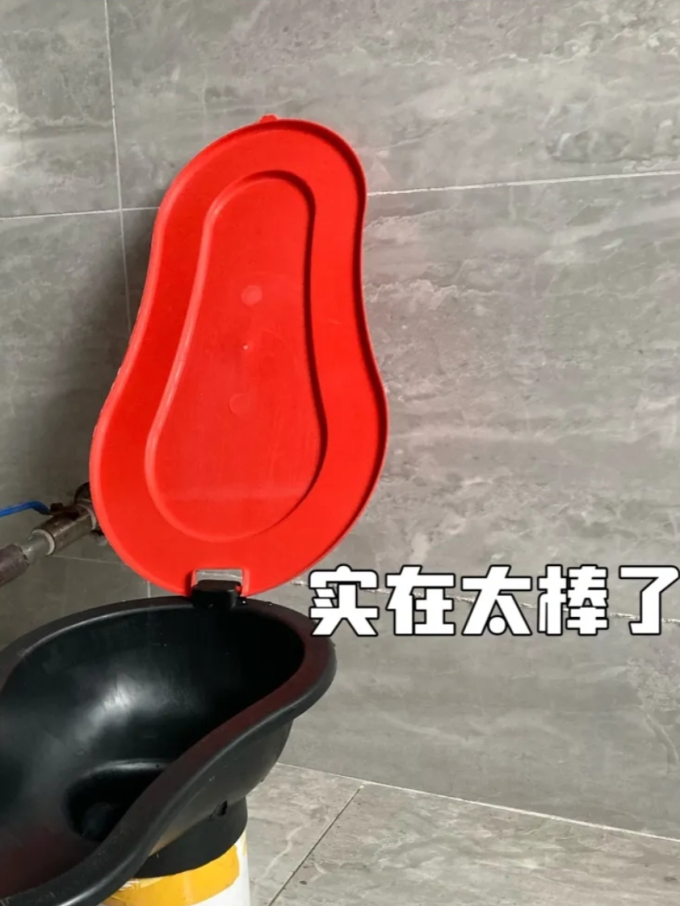 首力卫浴用品