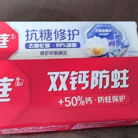 中华牙膏：品质卓越的口腔护理专家