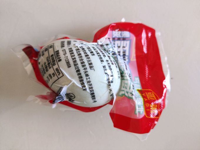 亚弟禽蛋肉类