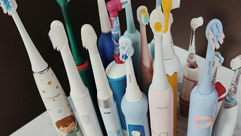 几岁儿童适合用电动牙刷？揭露三大症结副作用！ 