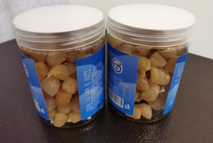 绿帝鱼虾贝类干货