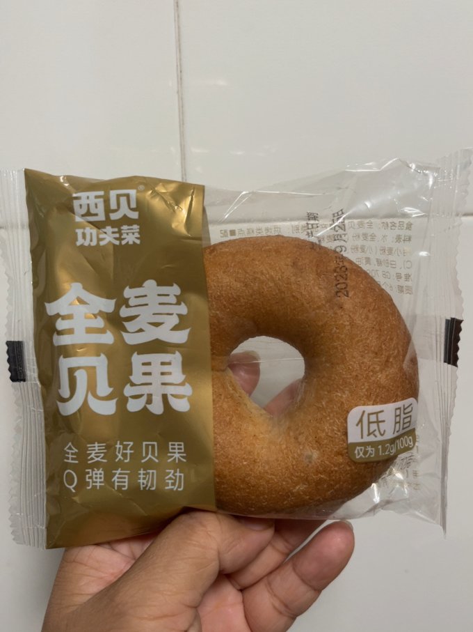 西贝饼干糕点