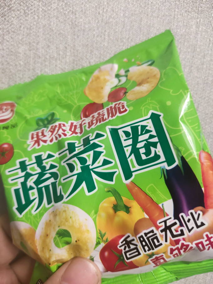 满地可膨化食品