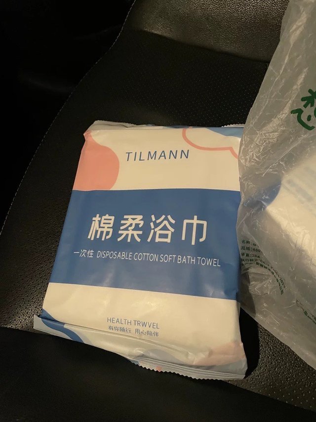 一次性浴巾旅行单独包装压缩毛巾洗脸巾加厚加大旅游神器酒店用品