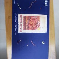 百草味纯肉大礼包1290g13袋麻辣牛肉鸭脖凤爪肉脯休闲零食万圣节礼盒
