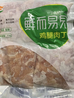 鸡腿丁方便食品，轻松享受美食