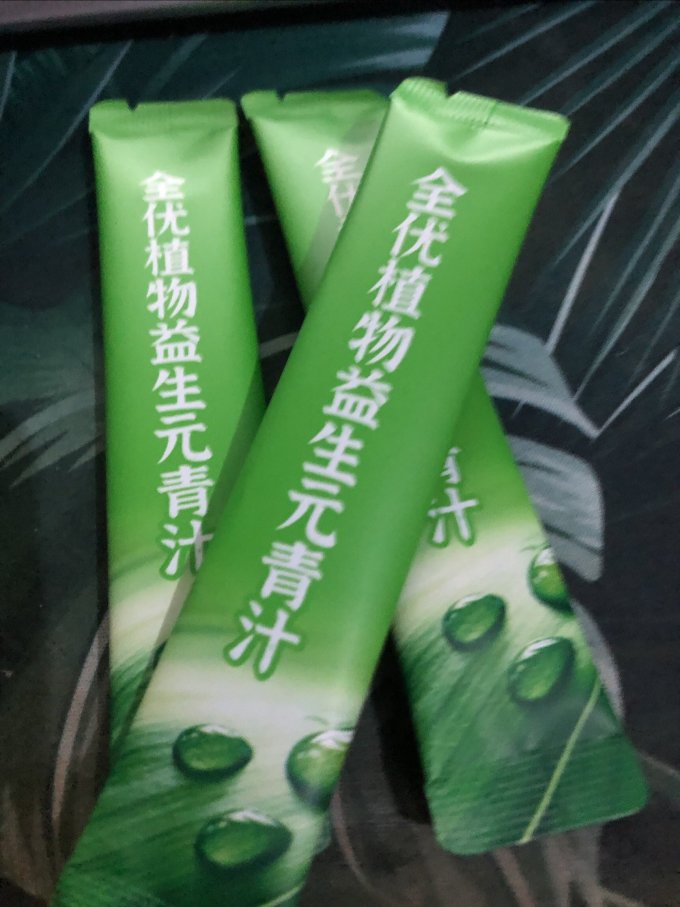 猫小乐健康果饮