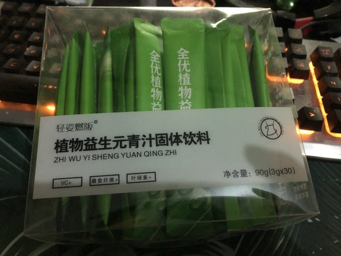 猫小乐健康果饮