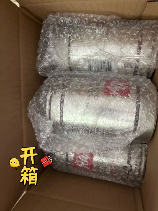 ILLY意大利原装进口 illy意利黑咖啡 意式浓缩 深度烘培咖啡豆250g/罐