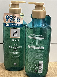 各种颜色的ryo 吕洗发水，哪种适合？