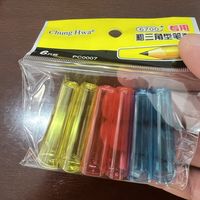 5元买了24个粗杆铅笔笔帽,中华牌哦!