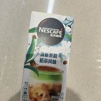 茉莉香味的雀巢咖啡挺好喝的