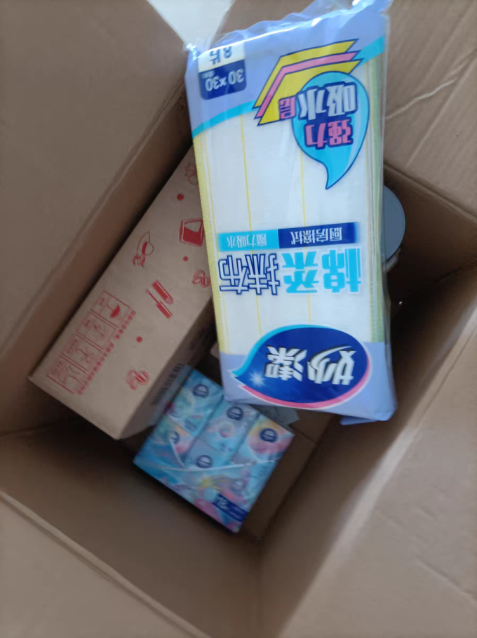 妙潔抹布